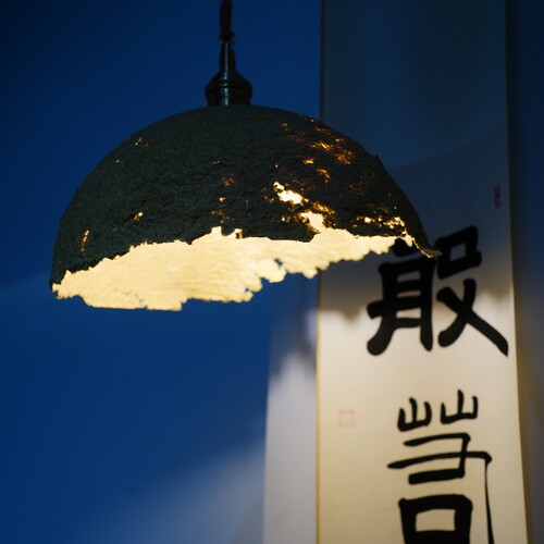 日式侘寂茶室吊灯 优雅吊灯纸浆灯罩 纯手工制作北欧个性