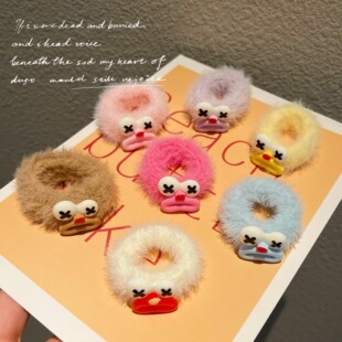 新款彩色丑萌大眼怪毛绒发圈高弹力毛圈甜美少女心大嘴不伤发发绳