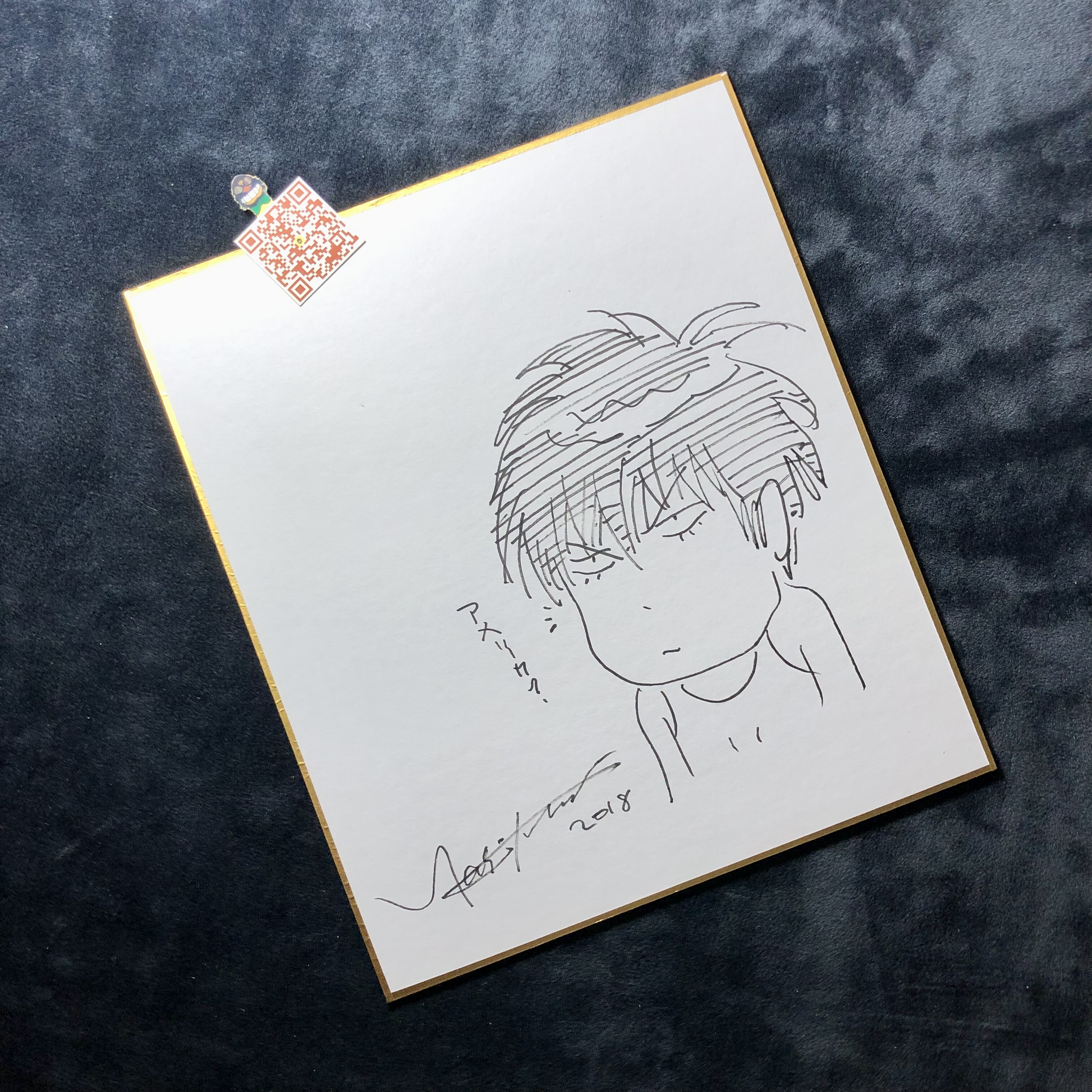 井上雄彦 Inoue Takehiko 流川枫 亲笔签名绘画草图 色纸