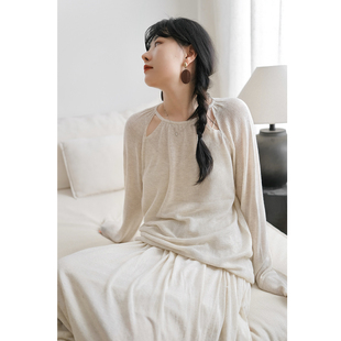 三良晨晨 软糯空气感镂空初夏薄罩衫女针织衫宽松肌理感气质上衣