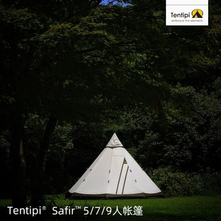 瑞典Tentipi 5/7/9人 豪华露营印第安帐篷金字塔帐篷冬季帐户外BC