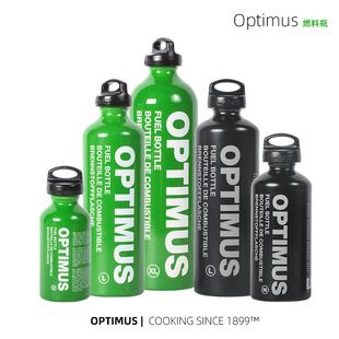瑞典Optimus燃料瓶油瓶汽油桶酒精瓶户外露营油炉越野自驾美军版