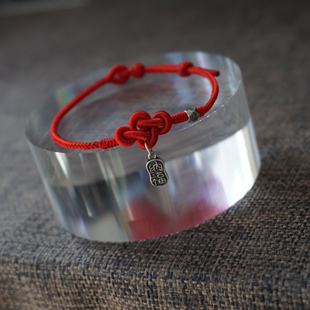 定制手工精编细款2mm八股如意结手绳招财纳福新中式本命年红绳