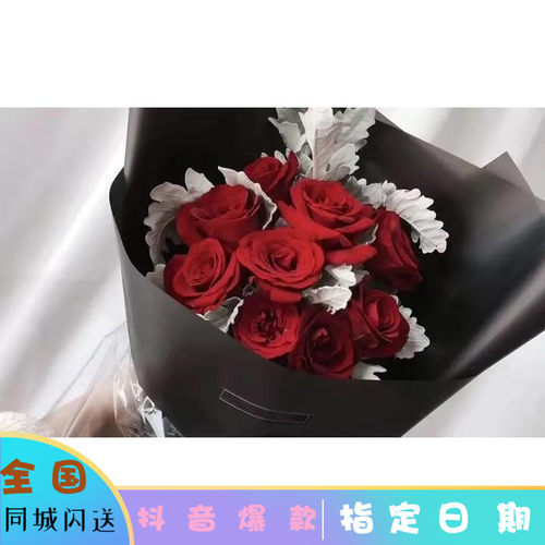 教师节生日无锡盐城玫瑰花束