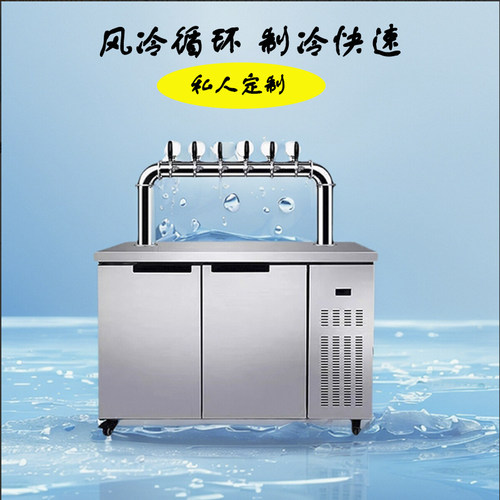 商用全自动精酿啤酒设备