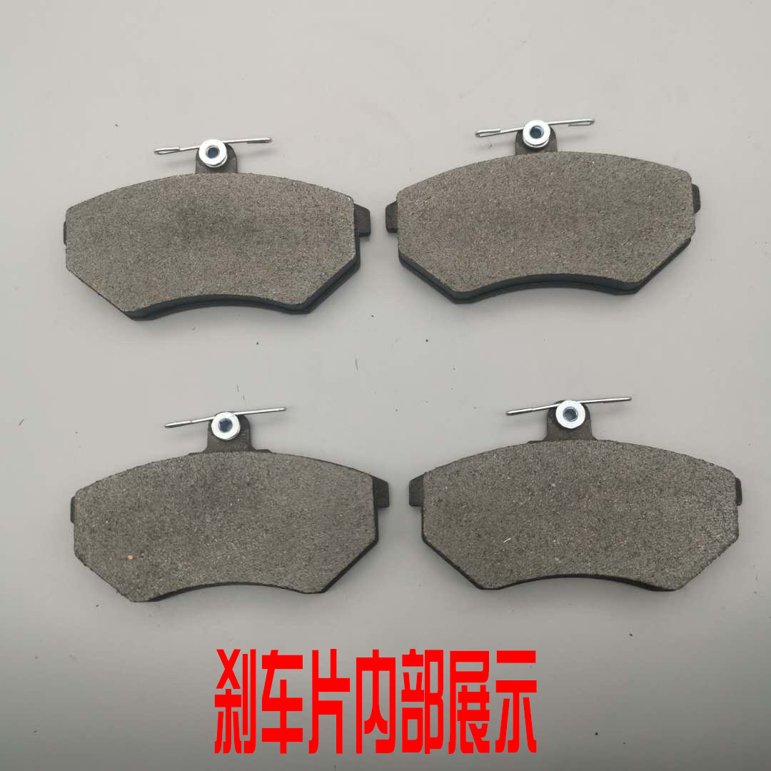 陕汽通家电牛1号 2号前刹车片后刹车片制动蹄片刹车皮一号二号