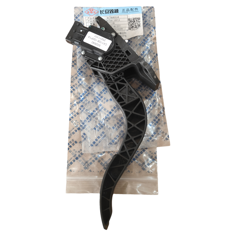 适用长安跨越新豹T3X3跨越者D5X1V5X5电子油门踏板加速器原装配件