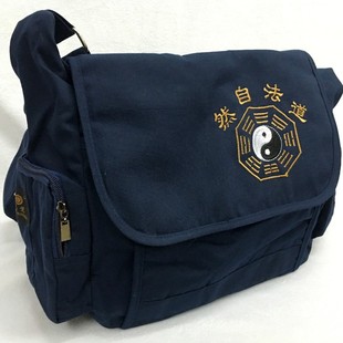 道家居士背包斜挎包牛津布大号男道士单肩包道法自然太极八卦包袋