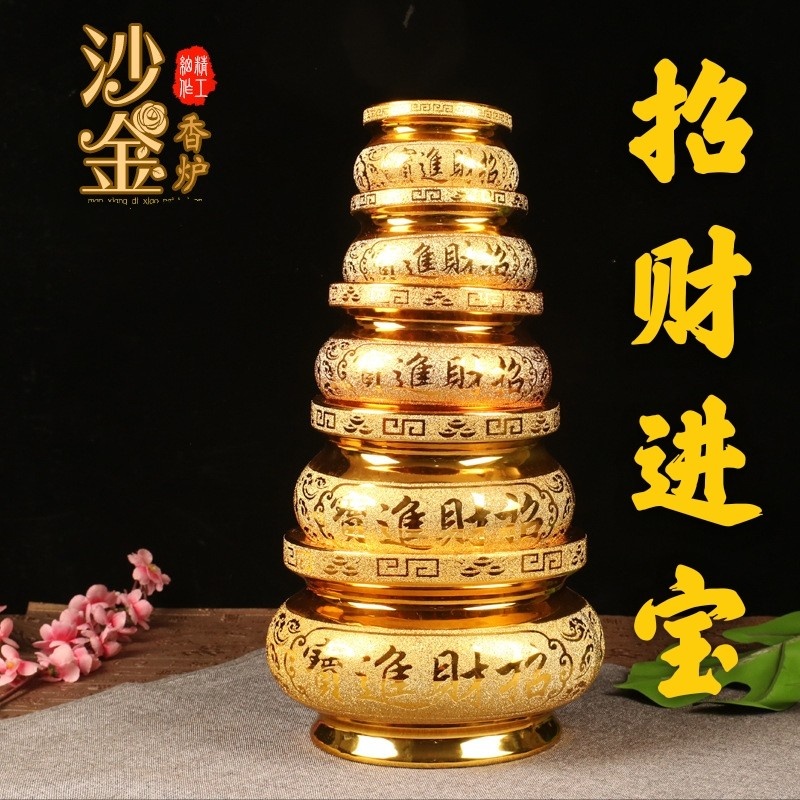 财神爷香炉陶瓷炉祖先关公香炉