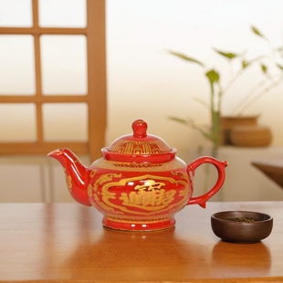 陶瓷茶壶拜神酒壶大号茶壶上供敬茶土地爷五爷财神关公壶道家茶具