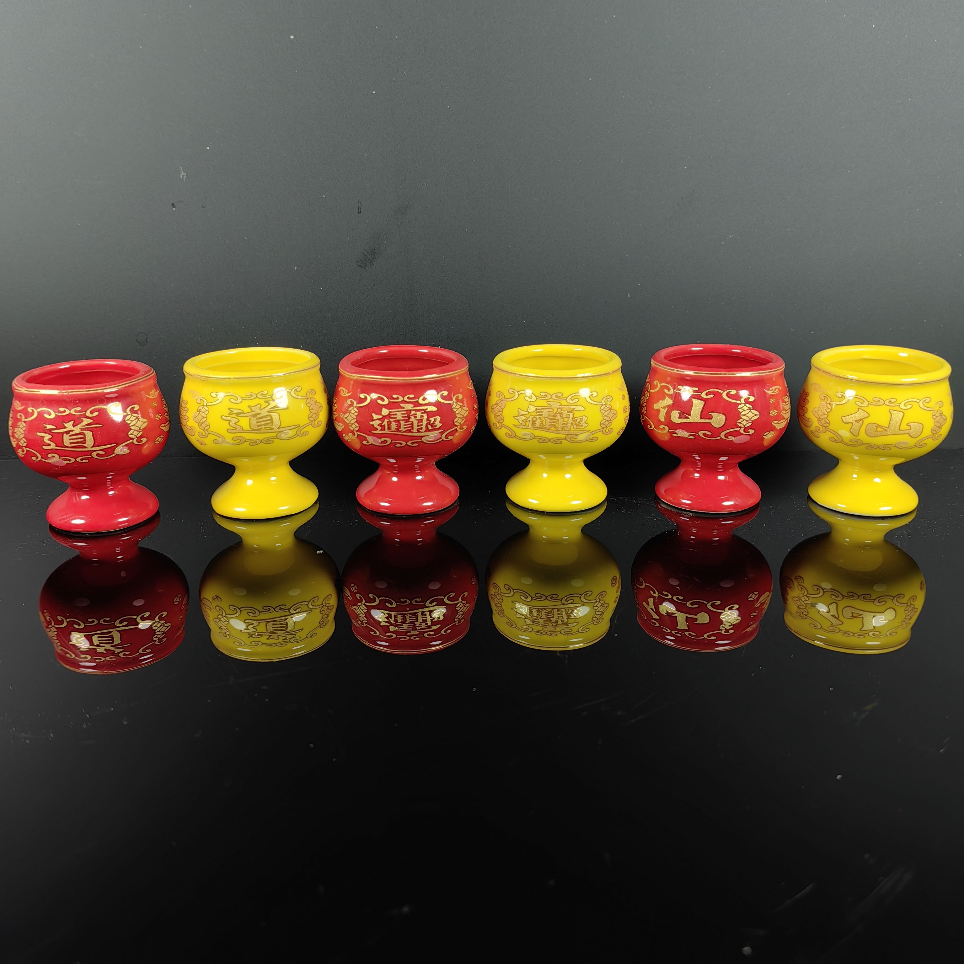 财神爷酒杯仙家酒盅陶瓷祖先酒杯