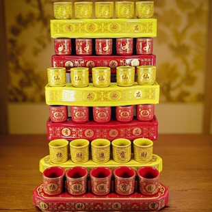 仙家的酒杯招财进宝字财神酒盅小号杯道家三茶五酒五连杯堂口摆件