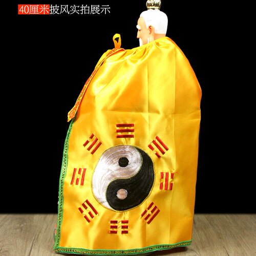 道家用品 三清神像披风太上老君八卦斗篷道袍吕洞宾披肩 神像披风