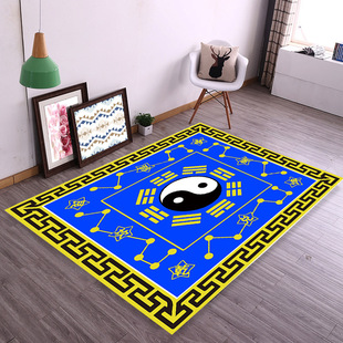 道家罡毯方形踏罡阴阳太极八卦印花案地毯地垫打坐垫河图地垫毯子