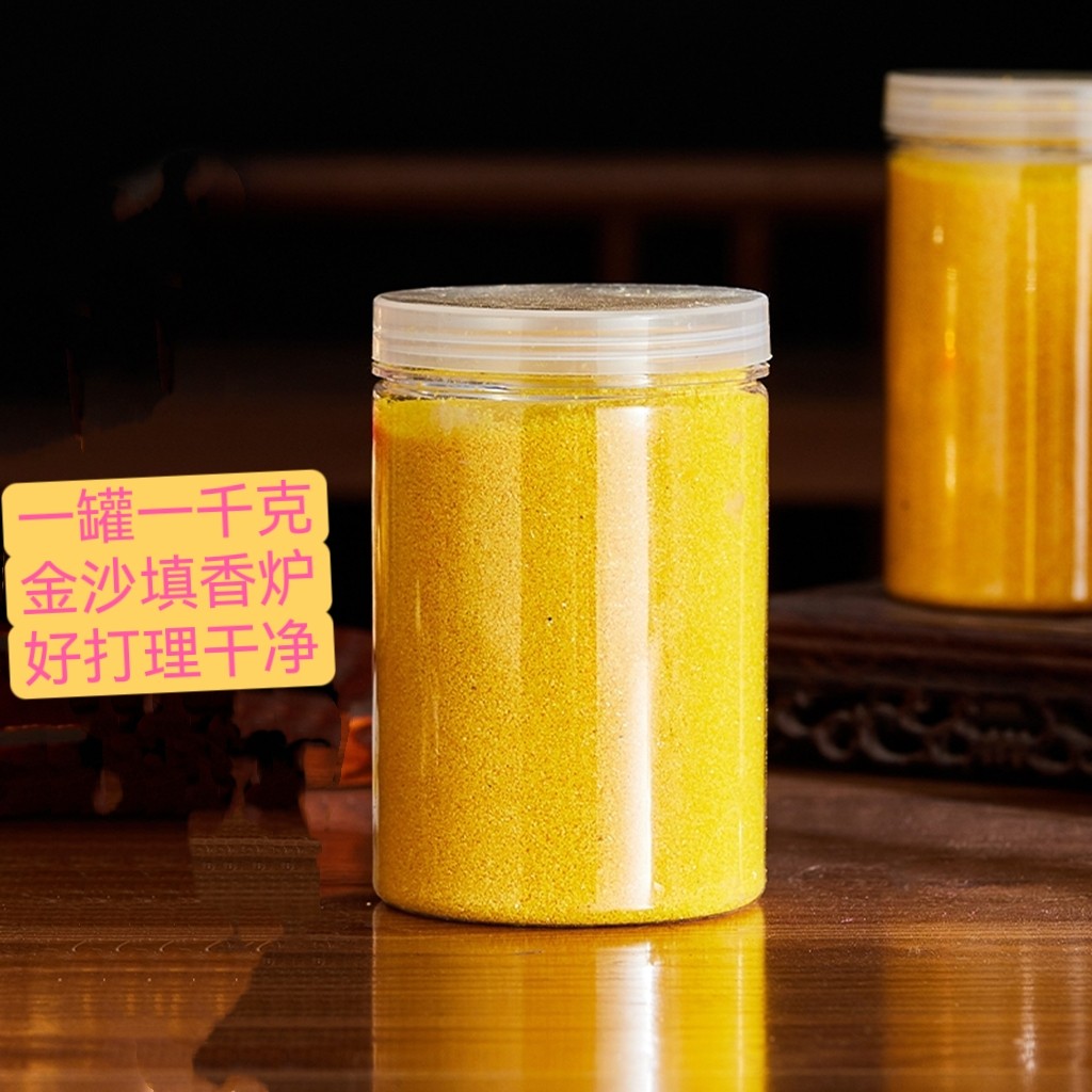 家里香炉金沙香灰佛堂上香饰品
