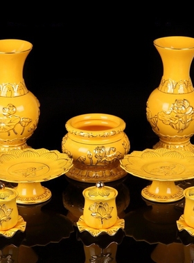 佛前圣水杯仙家香炉花瓶陶瓷果盘