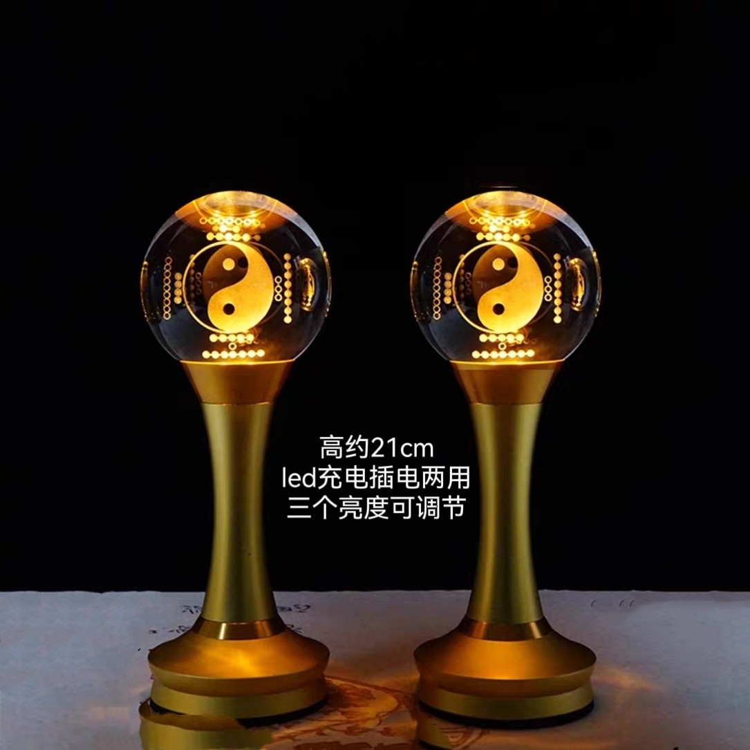 三清长明灯道堂台灯水晶道家供灯