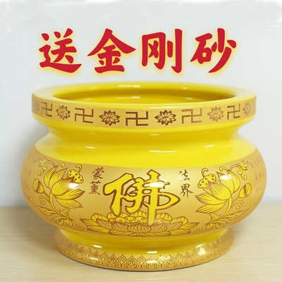 供佛香炉黄色陶瓷观音佛堂香炉
