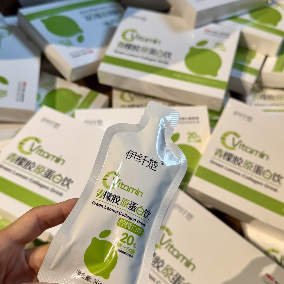 官方正品新品青檬胶原蛋白饮速燃循环套盒糖果微商同款抖音同款