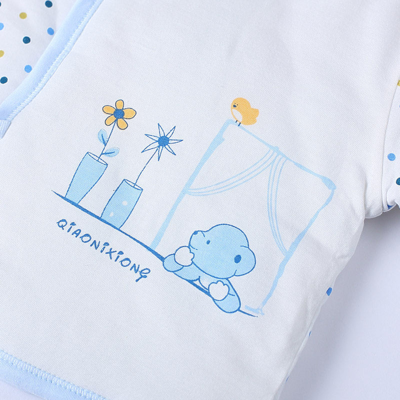 Manteau pour enfant - Ref 2163792 Image 4