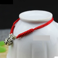 Пятнадцать (красный)