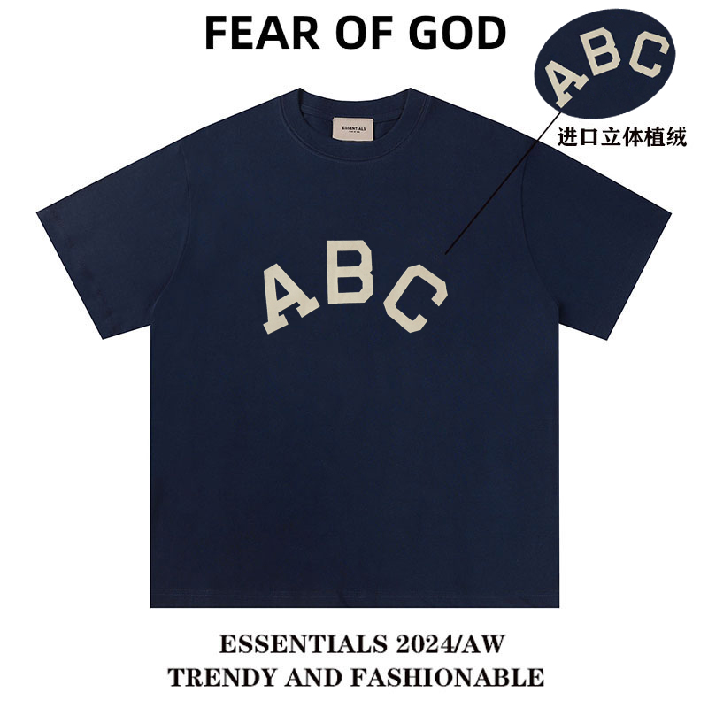 FEAR OF GOD复线ESSENTIALS美式ABC植绒短袖FOG潮牌高街男女T恤衫