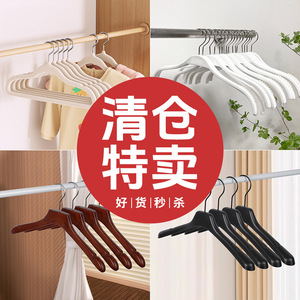 西装宽肩木衣架高端服装衣架宽肩无痕实木衣撑男女服装店实木衣架