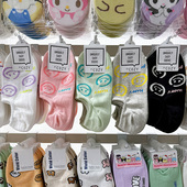 COZY进口韩国袜子女船袜浅口隐形防滑春夏季 大波点笑脸低帮薄棉袜