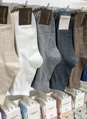 男士袜子棉 kikiya socks秋冬款潮流纯色吸汗中筒袜韩国东大门袜