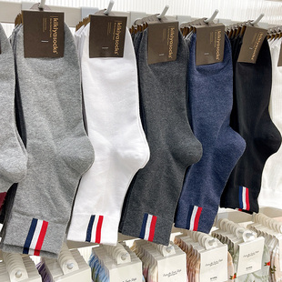 秋冬袜子男士 休闲简约日系中长袜男 中筒棉袜韩国进口短袜纯色韩版