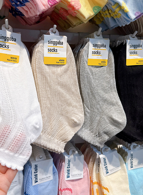 韩国进口袜子女2025春夏新款薄棉网眼透气镂空花边白色短筒百搭袜