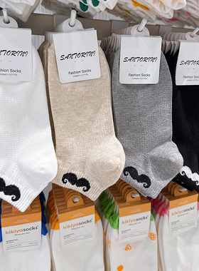 韩国袜子女款短袜春夏季低帮棉质透气ETNA韩系小胡子卡通黑白色袜