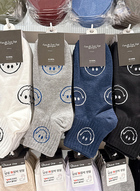 韩国东大门袜子2025新款短袜男士春夏透气吸汗波点笑脸黑白色棉袜