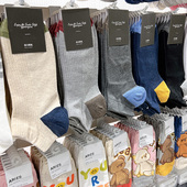 韩国袜子男东大门ggorangnae拼色吸汗简约商务棉袜男士 矮腰短袜薄