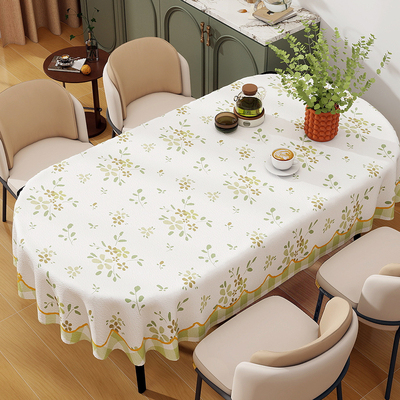 椭圆形餐桌布家用客厅桌布免洗防油防水茶几布轻奢高级感2025新款