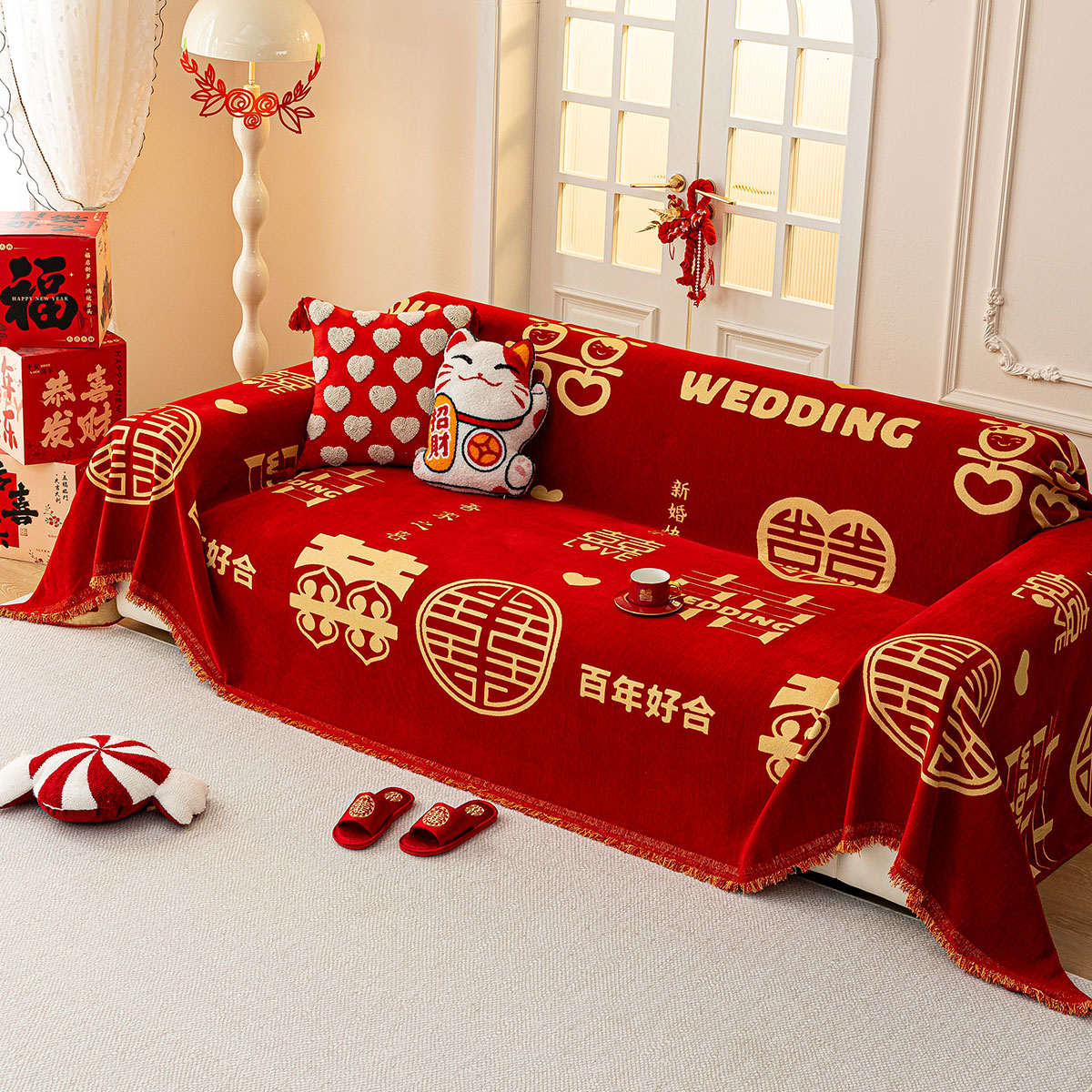 红色喜庆结婚沙发巾四季通用雪尼尔垫子全包垫盖布套罩防滑高级感
