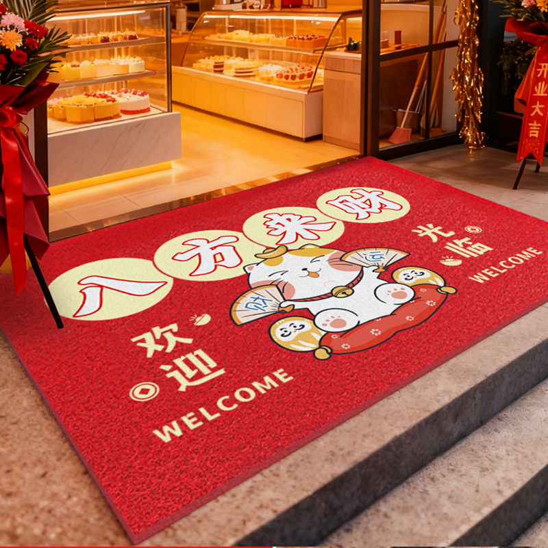 商铺欢迎光临迎宾丝圈进店暴富饭店门口地垫红色脚垫发财地毯定制