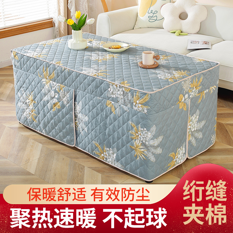 长方形桌子冬天加厚烤火罩