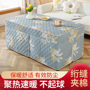 长方形烤火桌子罩套冬天加厚电烤茶几取暖棉桌罩烤火罩电炉罩新款