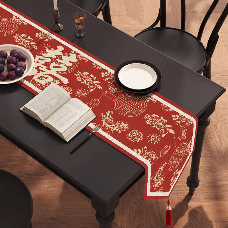 结婚桌旗茶几喜庆红色喜事餐桌布订婚新婚装饰长条盖布氛围感台布