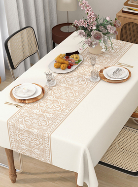 桌布2025新款轻奢高级感防水防油家用客厅长方形餐桌布茶几布台布