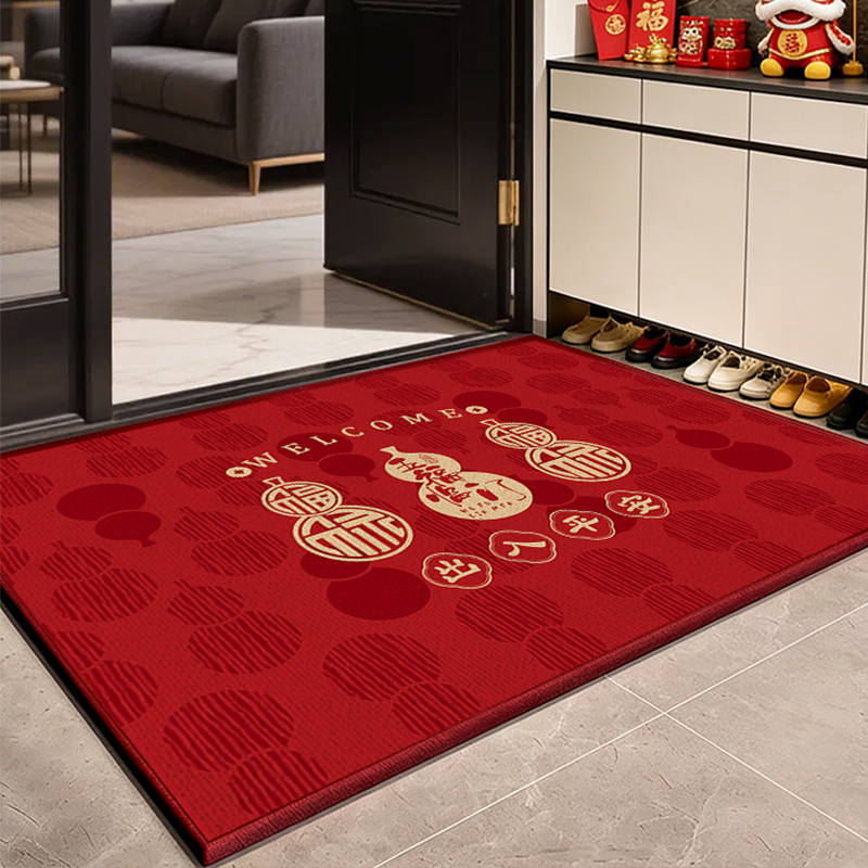 百菲马年地垫喜庆入户门脚垫