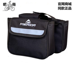 美利达山地车自行车25款骑行车前包上梁包车架包刺绣上管包正品