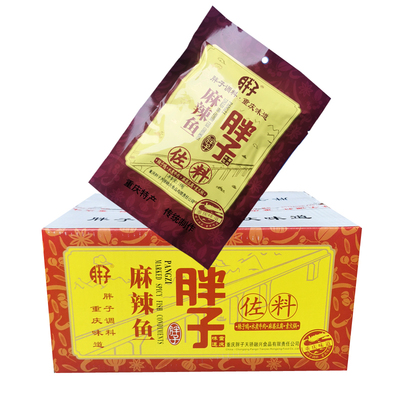 胖子麻辣鱼佐料180g40袋