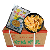 涪陵 开胃爽口 榨菜50g榨菜丝酱腌菜咸菜下饭菜清爽小包开袋即食