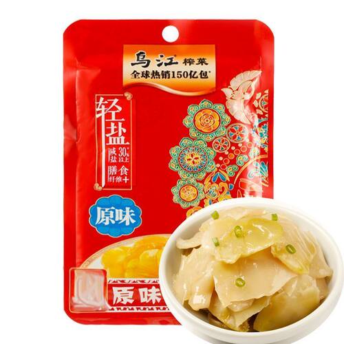 乌江原味榨菜片70g去老皮榨菜片开袋即食原味咸菜片 下饭菜开胃菜