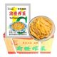 涪陵渝橙榨菜丝50g200袋咸菜下饭菜开胃菜腌制小包装 开袋即食