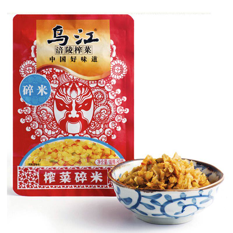 乌江涪陵榨菜 乌江碎米榨菜80gx5袋小颗粒榨菜咸菜 下饭菜 开胃菜