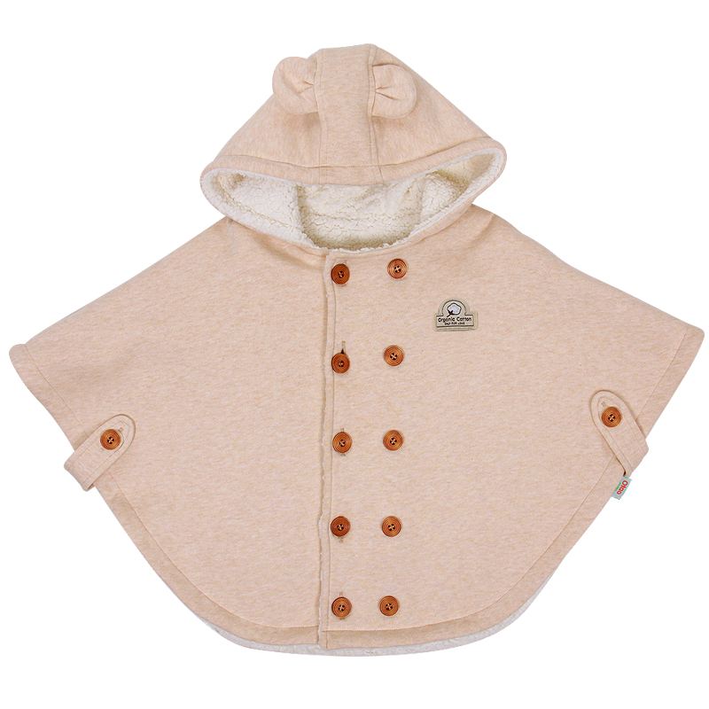 Cape pour enfant - Ref 2153879 Image 3