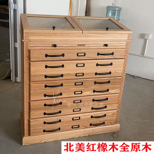 实木衣帽间首饰收纳柜法式 美式 复古斗柜橡木展示柜家用落地首饰柜